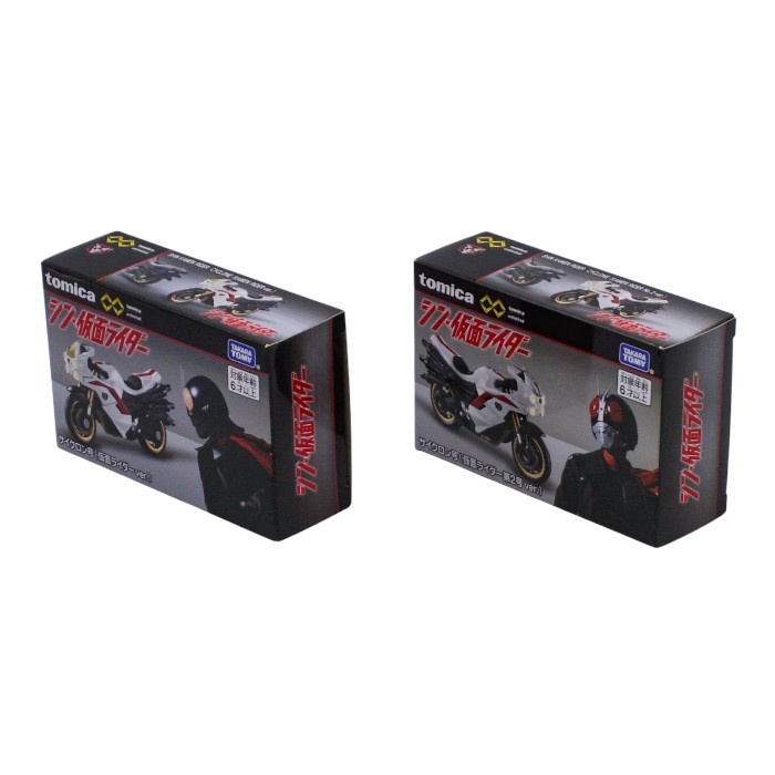 š ȥߡ ȥߥ ץߥ unlimited 󡦲̥饤  2糧å TAKARATOMY tomica a1