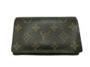 【中古】 LouisVuitton モノグラム ポルトフォイユトレゾール