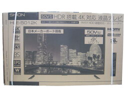 新品 SHION 50V型HDR搭載4K対応液晶テレビ HLE-5012K 送料無料
