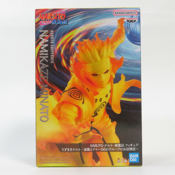 【中古】 【未開封品】 GiGOグループのお店限定 NARUTO-ナルト- 疾風伝 波風ミナト...