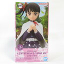 【中古】 【未開封品】 GLITTER&GLAMOURS 鬼滅の刃 栗花落カナヲ BANDAI NAMCO/バンダイナムコ フィギュア
