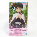 【中古】 【未開封品】 GLITTER&GLAMOURS 鬼滅の刃 栗花落カナヲ BANDAI NAMCO/バンダイナムコ フィギュア