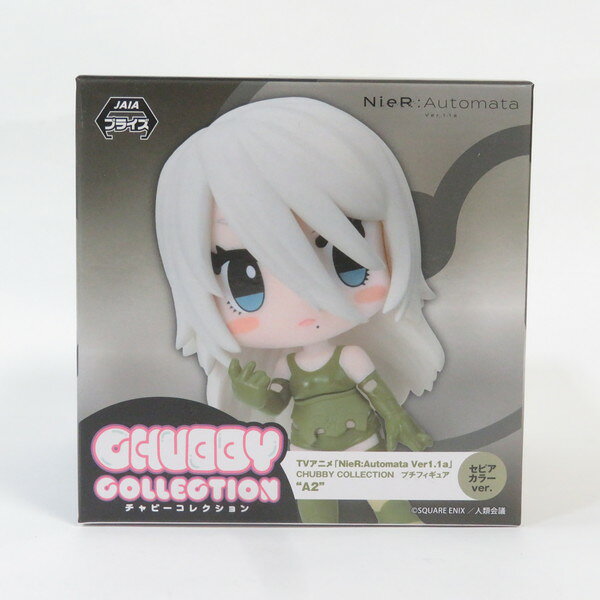[중고] [미개봉품] CHUBBY COLLECTION NieR:Automata Ver1.1a A2 쁘띠 피겨 SEGA/세가 피규어