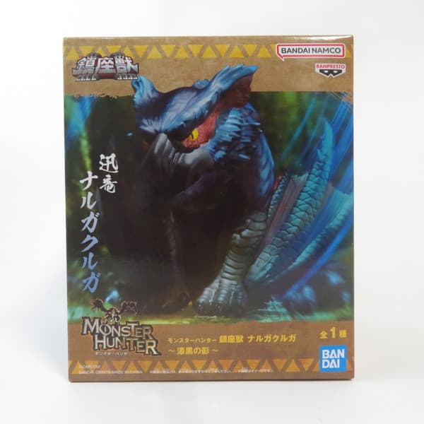 楽天市場】モンスターハンター フィギュア ナルガの通販