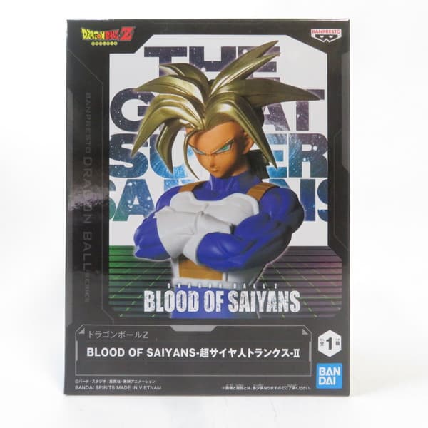 楽天市場】ドラゴンボール超 dxf the super warriors vol．2