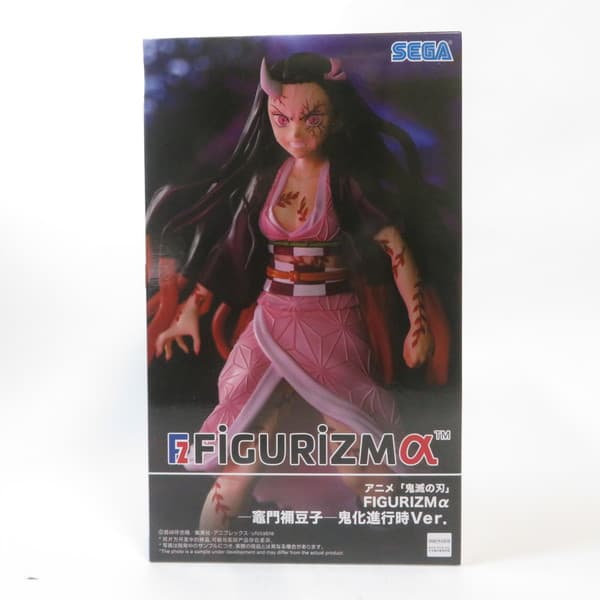 楽天市場】FIGURIZMα 鬼滅の刃の通販