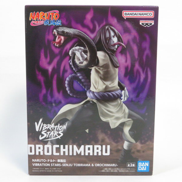 【中古】 【未開封品】 VIBRATION STARS NARUTO-ナルト- 疾風伝 大蛇丸 BANDAI NAM...