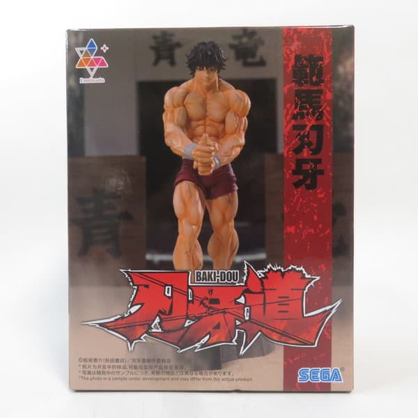 楽天市場】範馬刃牙 フィギュアの通販