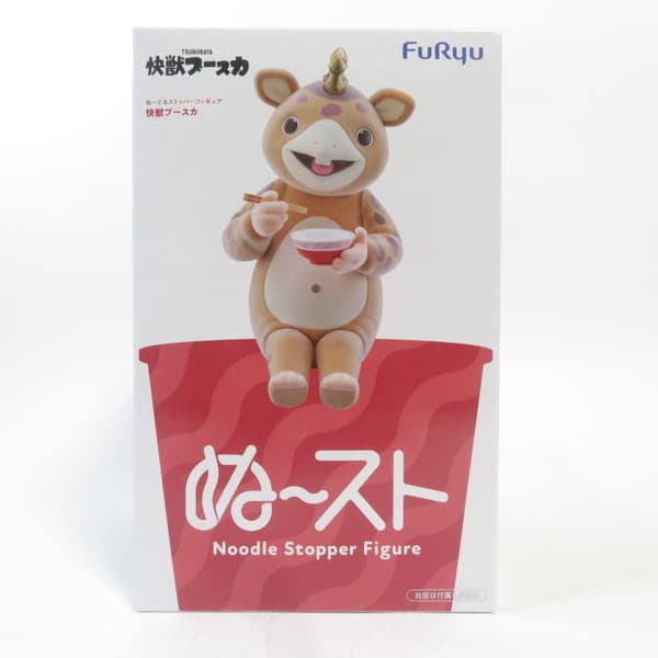 楽天市場】ブースカ（フィギュア｜コレクション）：ホビーの通販