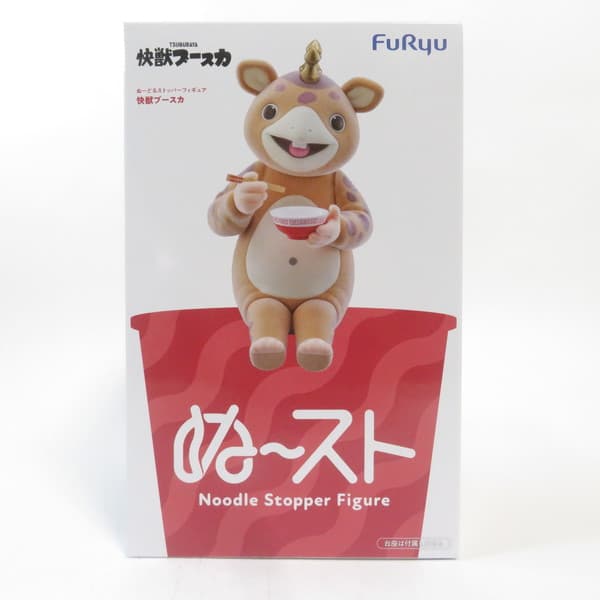 楽天市場】ブースカ（フィギュア｜コレクション）：ホビーの通販