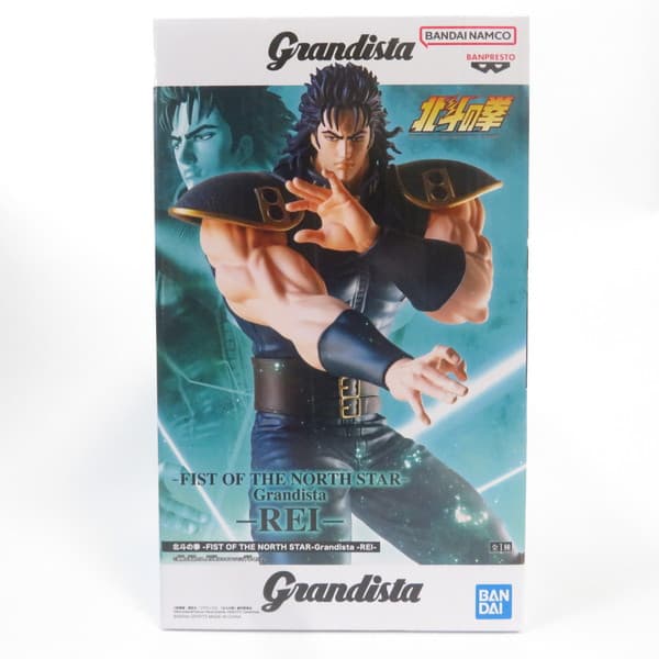楽天市場】北斗の拳 レイの通販
