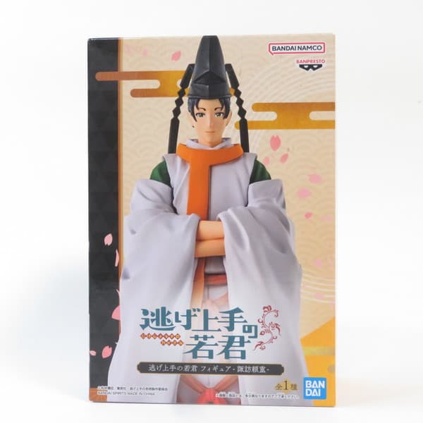 [중고] [미개봉품] 도망가는 능숙한 젊은 군 스와 요시히로 BANDAI NAMCO/반다이 남코 피규어