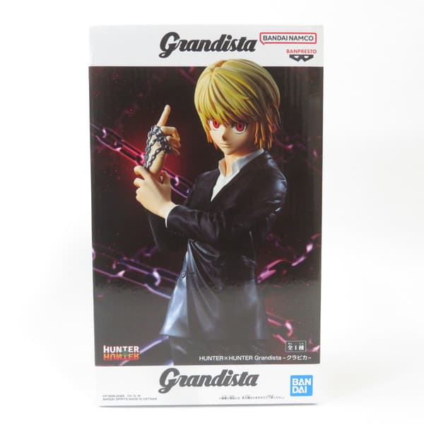 [중고] [미개봉품] Grandista HUNTER×HUNTER 클라피카 BANDAI NAMCO/반다이 남코 피규어