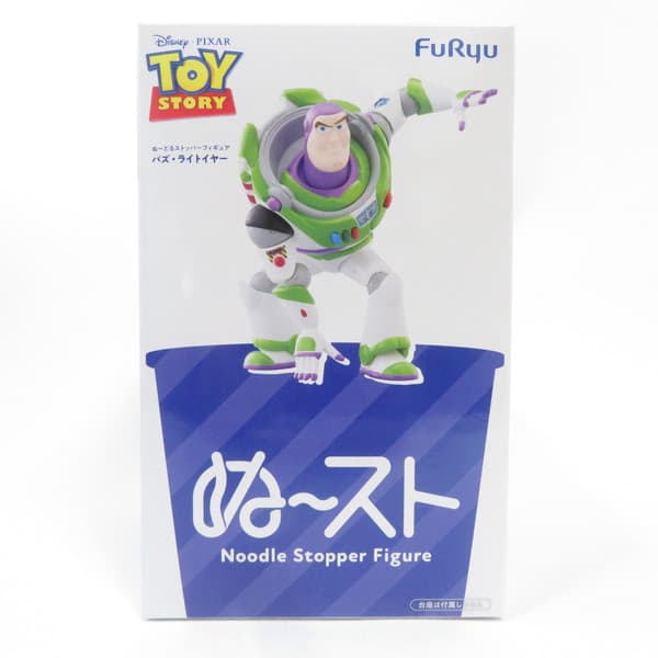 楽天市場】ヌードルストッパー フィギュアの通販