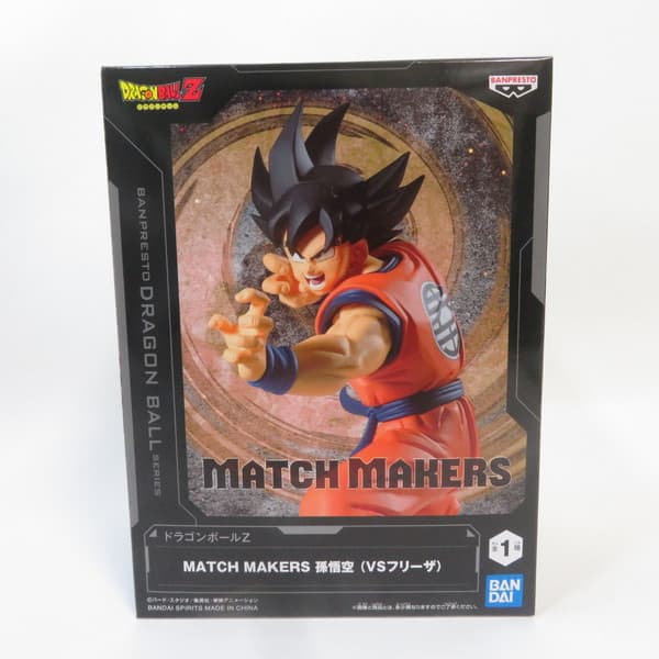   MATCH MAKERS ドラゴンボールZ 孫悟空 （VSフリーザ） BANDAI NAMCO/バンダイナムコ フィギュア
