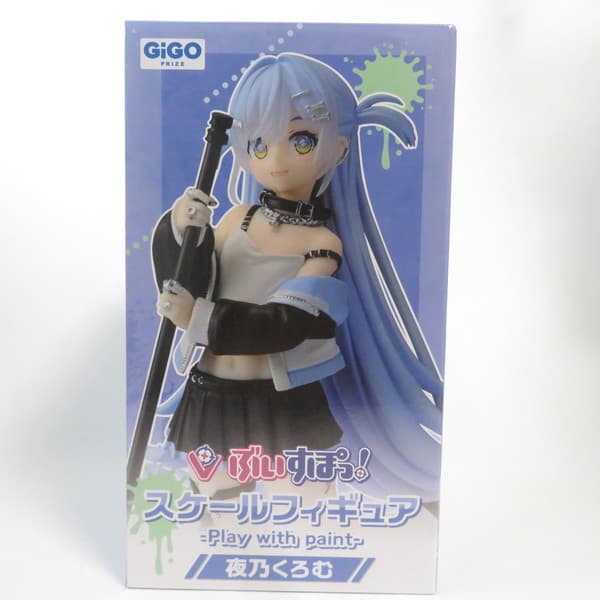 楽天市場】ぶいすぽ フィギュアの通販