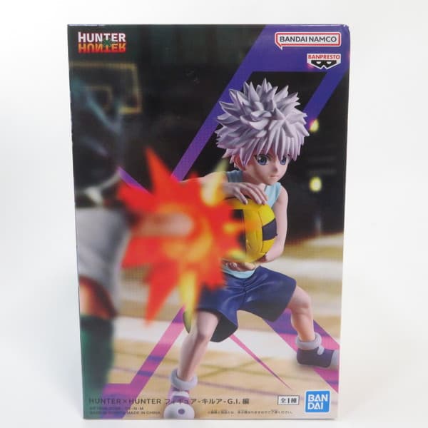 [중고] [미개봉품] 피규어 HUNTER×HUNTER 헌터 헌터 킬루아 GI편 BANDAI NAMCO/반다이 남코 피규어
