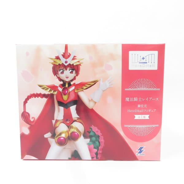 楽天市場】魔法騎士レイアース 獅堂光の通販