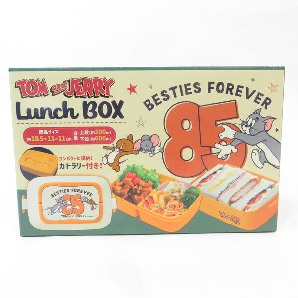 【中古】 【未開封品】 トムとジェリー ランチボックス お弁当箱 株式会社ピーナッツクラブ 雑貨