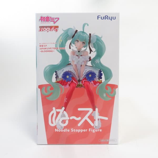 楽天市場】furyu ミクの通販