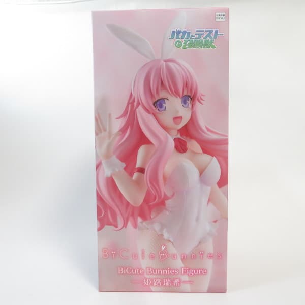 楽天市場】プロセカ 瑞希（フィギュア｜コレクション）：ホビーの通販