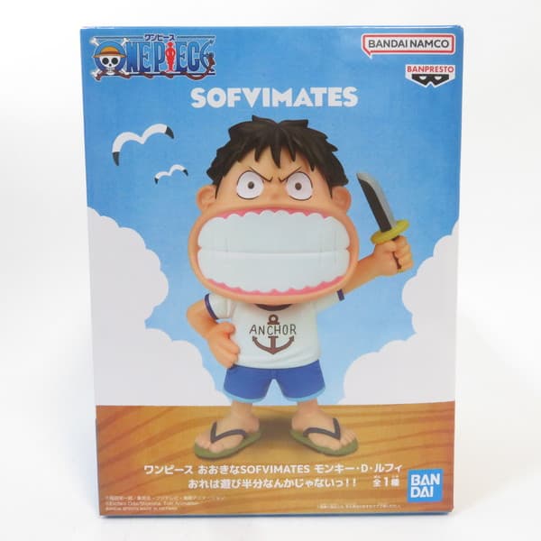 楽天市場】ルフィ ソフビフィギュアの通販