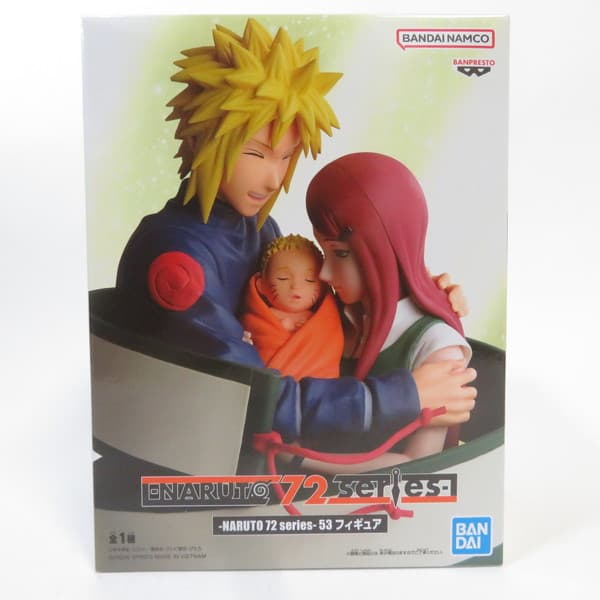 [중고] [미개봉품] NARUTO 72 series 53 NARUTO-나루토- 질풍 전파풍 미나토 우즈마키 쿠시나 우즈마키 나루토 BANDAI NAMCO/반다이 남코