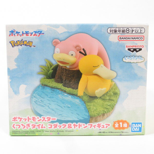 やどん フィギア 楽天市場】ヤドン フィギュアの通販
