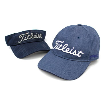 新品同様◆Titleist タイトリスト サンバイザー&キャップ 2点セット◆ ブルー/ネイビー/ゴルフ/帽子/服飾小物【中古】