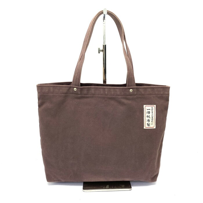 一澤帆布 トートバッグ ピンクグレー キャンバス ユニセックス bag 鞄 KI1004【中古】