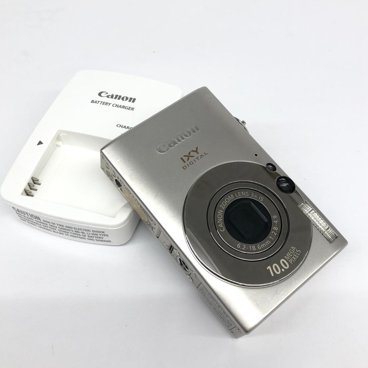 CANON キャノン IXY DIGITAL デジタルカメラ 充電器付き 25IS シルバーカラー デジカメ　 【中古】