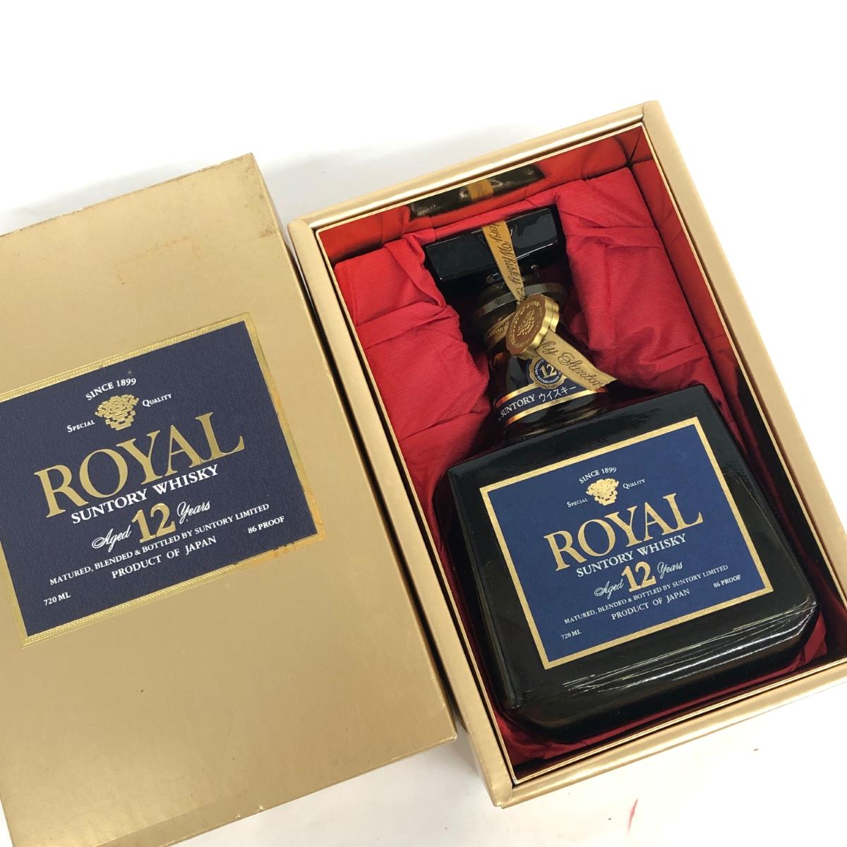 ■東京都内の住所へのみ発送■未開栓/年齢確認必須 SUNTORY サントリー ROYAL ローヤル ウイスキー 青ラベル お酒 【中古】