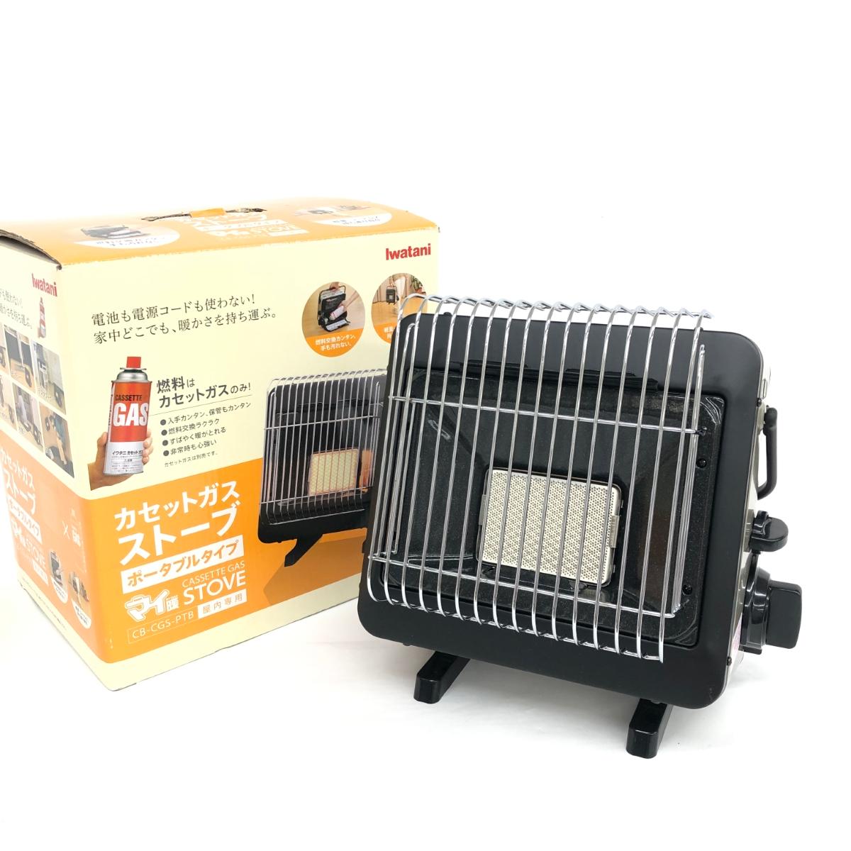 iwatani イワタニ カセットガスストーブ 新品同様 CB-CGS-PTB ブラック ポータブルタイプ 屋内専用 家電 暖房器具 【中古】のサムネイル