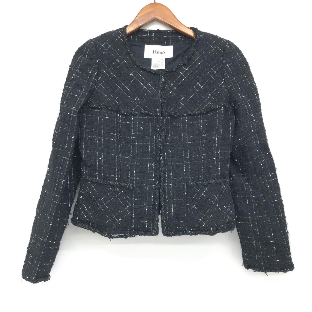 美品️ルネ Rene ノーカラージャケット デニム フリル ネイビー 36 美品️ルネ Rene ノーカラージャケット デニム フリル ネイビー 36