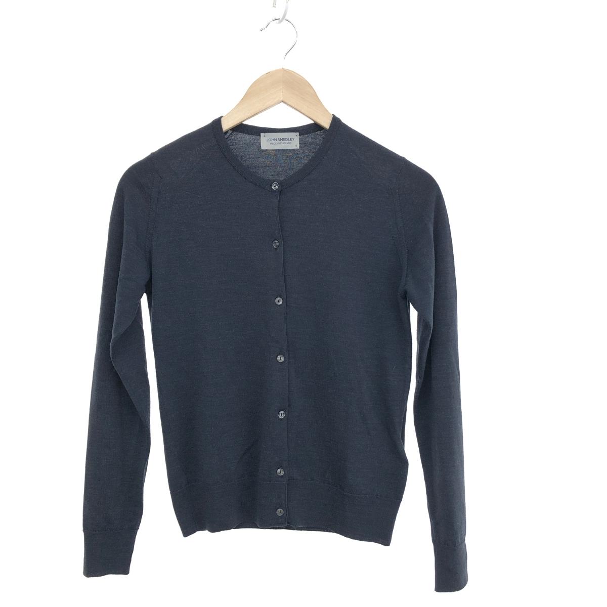 楽天市場】john smedley カーディガン 中古の通販