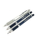 STAEDTLER ステッドラー シャーペン 3本まとめ売り 美品 シルバーカラー/ネイビー 925 35-03/925 35-20/925 25-09 文具 PEN 【中古】(3)