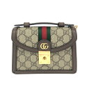 GUCCI グッチ オフィディア ショルダーバッグ 美品 696180 ベージュ GGキャンバス ユニセックス 斜め掛け bag 鞄 【中古】