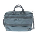 MACKINTOSH PHILOSOPHY マッキントッシュフィロソフィー ビジネスバッグ ネイビー コーデュラナイロン トロッター メンズ ブリーフケース b...