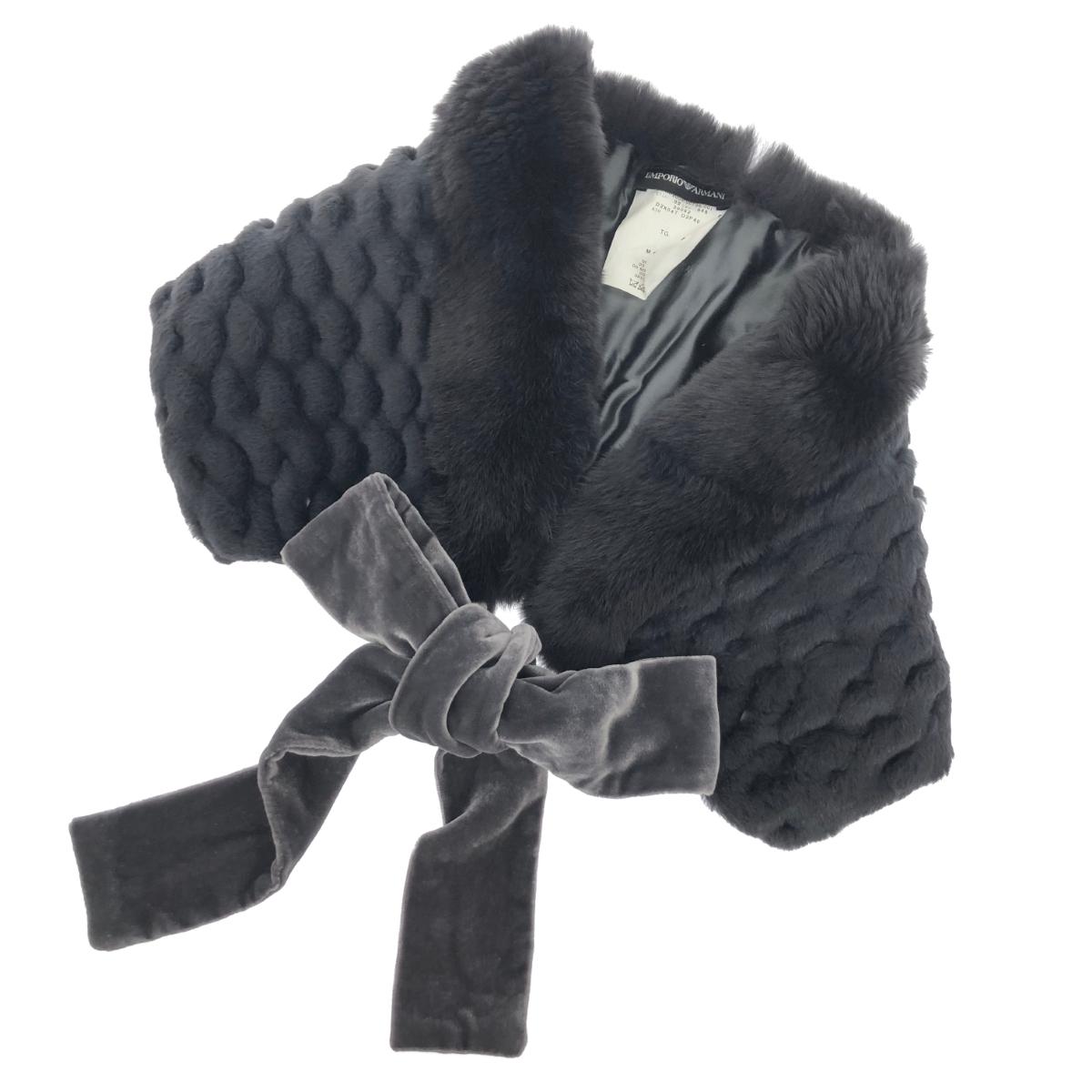 EMPORIO ARMANI エンポリオアルマーニ ショール 良好 グレー ラビット レディース イタリア製 ティペット 服飾小物 【中古】