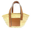 LOEWE ロエベ バスケットスモール パームリーフ かごバッグ トートバッグ 良好 ベージュ レディース bag 鞄 【中古】