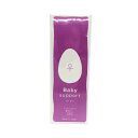 Baby Support for girl ベイビーサポートフォーガール 潤滑ゼリー 7本入り 未使用品 レディース おめでたサポート ボディケア 【中古】