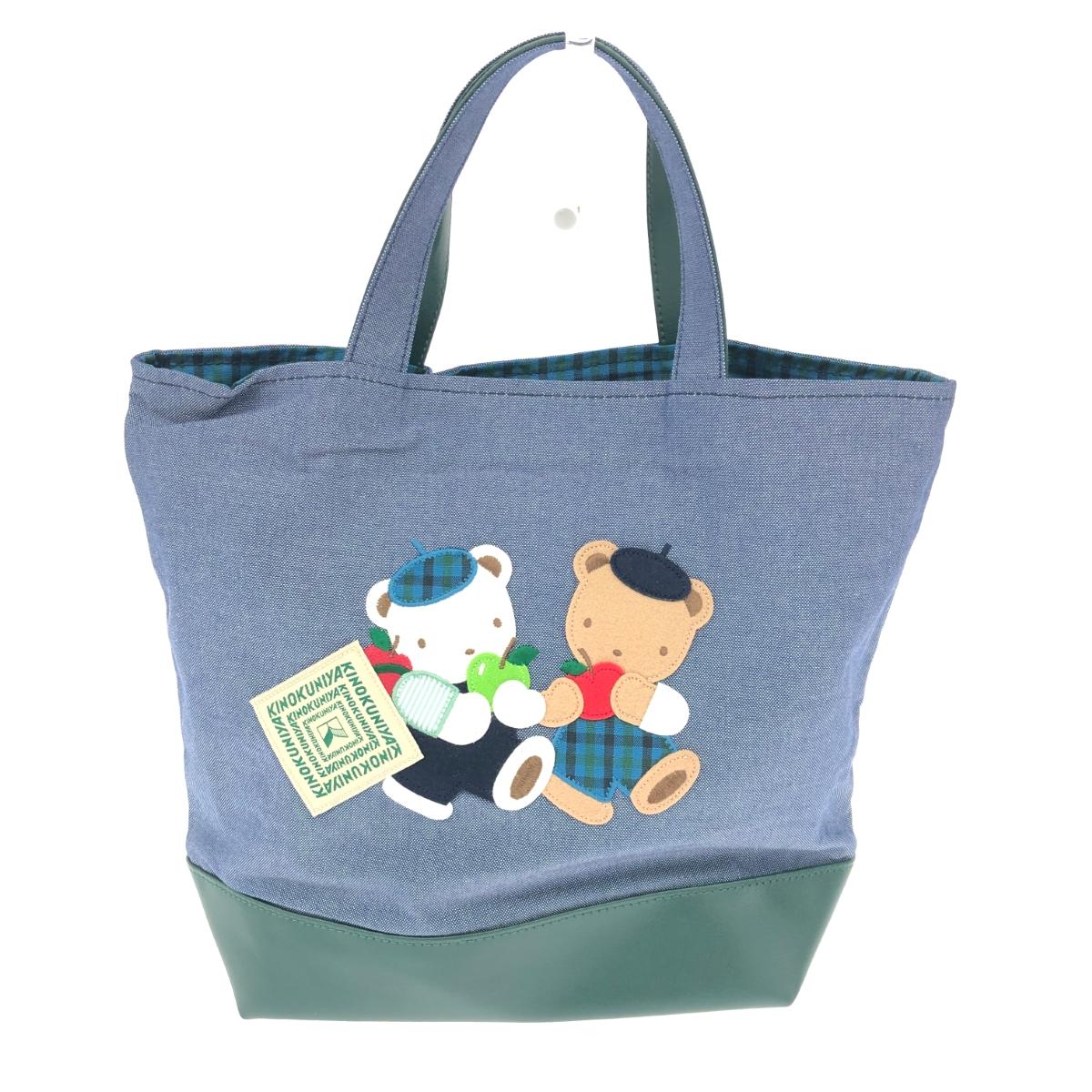 FAMILIAR ファミリア 紀伊国屋 トートバッグ 未使用品 グレー/ブルー 綿 キッズ bag 鞄 【中古】のサムネイル