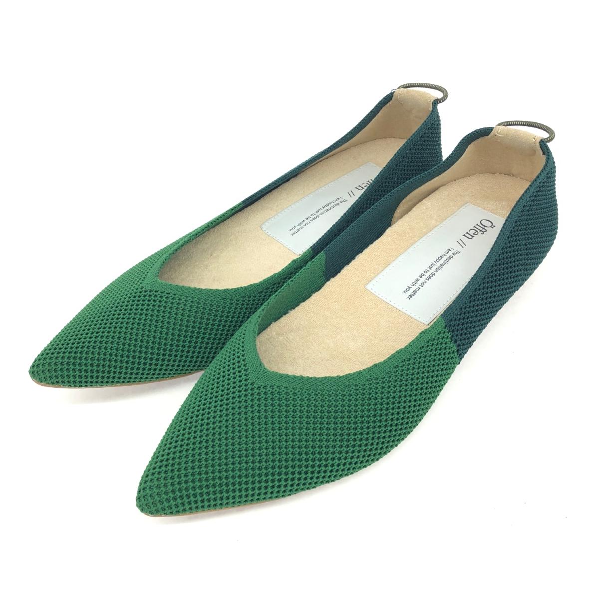 ?ffen オッフェン フラット パンプス 良好 41 グリーン ニット レディース 靴 シューズ shoes 【中古】(4)