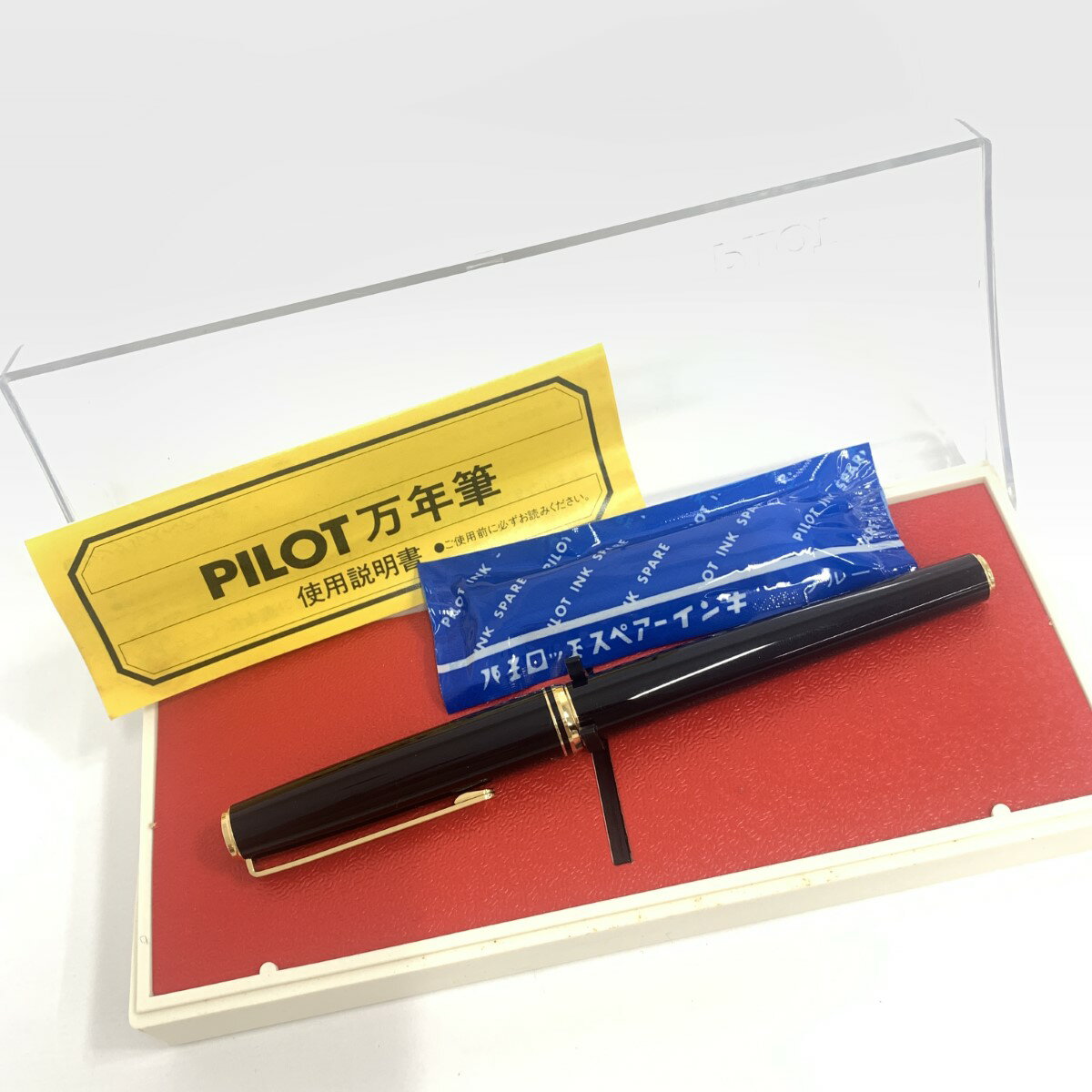 楽天市場】パイロット 万年筆 14k 585の通販 楽天市場】パイロット 万年筆 14k 585の通販