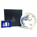 Meissen マイセン 2000年 〜チューバを吹く陽気なドラゴン〜 干支プレート ホワイト 洋食器 【中古】