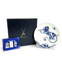 Meissen マイセン 2004年 〜トランペットを吹く陽気なさる〜 干支プレート ホワイト 洋食器 【中古】