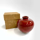 静邨陶房 4代目 鈴木静邨 フラワーベース 高さ12cm 新品同様 レッド 陶器 花瓶 花入 【中古】