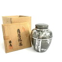 薩摩錫器 浅田錫器 茶壷 共箱付 シルバーカラー 錫 和食器 【中古】
