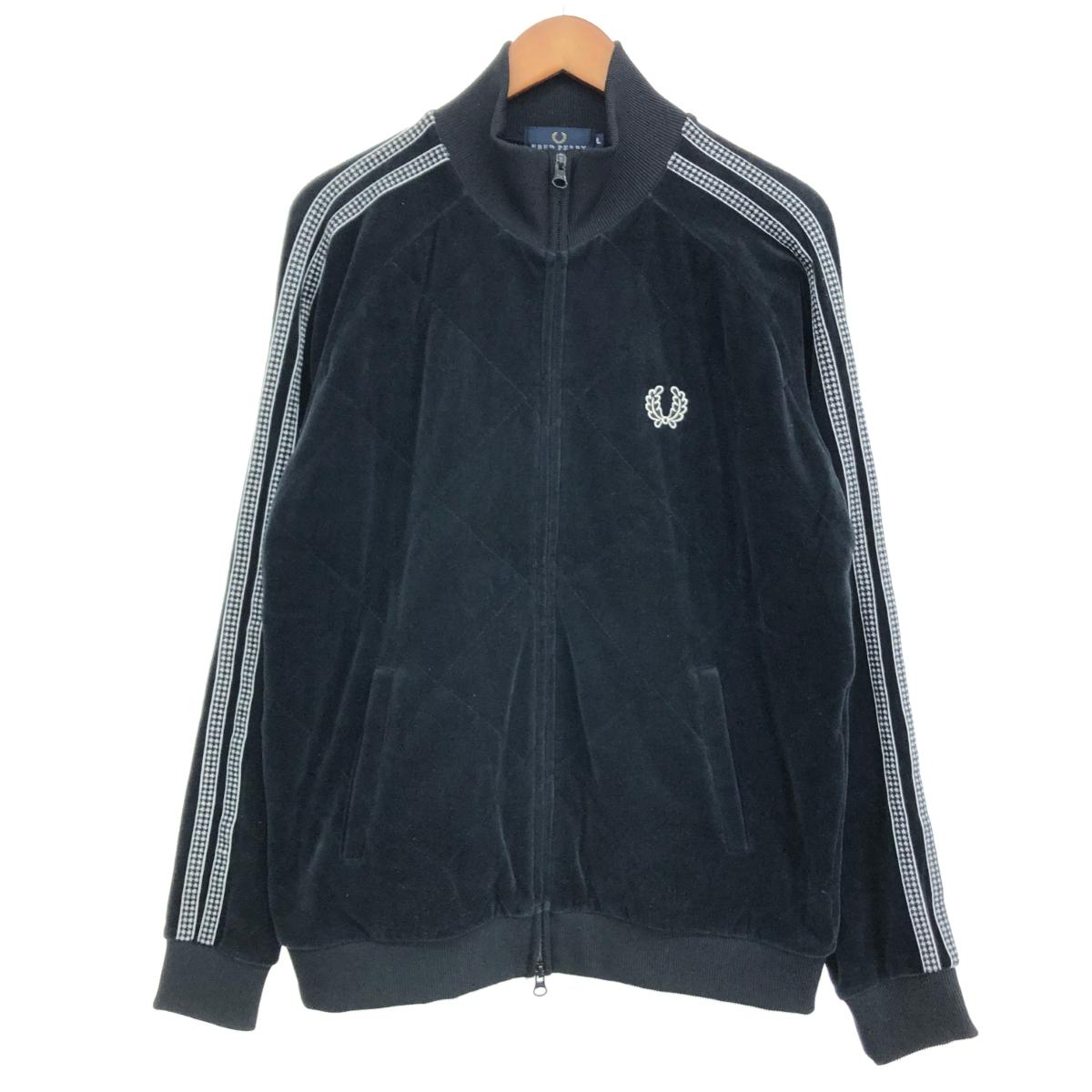 楽天市場】fred perry トラックジャケット 中古の通販 楽天市場】fred perry トラックジャケット 中古の通販