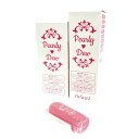Pearly Dew パーリーデュー 美バディトリートメントミルク ボディ用美容乳液 内容量:760ml・380ml 未使用品 ホワイト レディース 【中古】